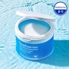 Real Barrier (현대Hmall)리얼베리어 아쿠아 수딩 앰플 패드 130ml (Hyundai Hmall) Real Barrier Aqua Soothing Ampoule Pad 130ml