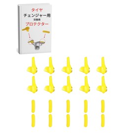 CIWS Tire Changer Protector Protector Pad Mount Head Rim Guard Wheel (Set of 10)