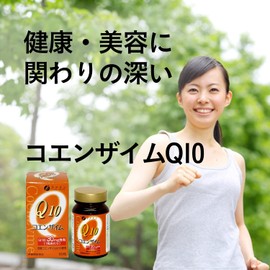 ファイン コエンザイムQ10-30 ビタミンB ビタミンE配合 国内生産 (1日1～2粒/60粒入)×2個セット