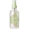 PIXI Pearl Priming Oil 118ml
