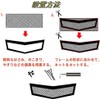 Car Grille Mesh Front Grille Aluminum Net Car Bumper Mesh