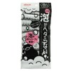 AISEN Foam Body Soap, Gently Washable, Stretchable Foam Soap Towel,