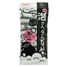AISEN Foam Body Soap, Gently Washable, Stretchable Foam Soap Towel, Made in Japan, Black, Size 8.3 x 39.4 inches (21 x 100 cm) Expanded