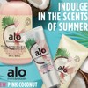 Alo Fruits & Passion Whipped Body Cream - Pink Coconut