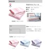 Imabari Towel, Certified, Bath Towel, Hiorie, Geometric Jacquard, Claire, Set
