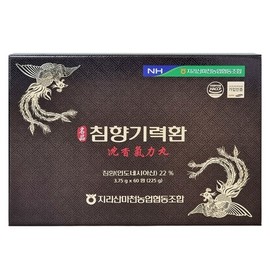 Macheon Nonghyup Agarwood Vitality Pills 3.75g x 60 60 Pills / 마천농협 침향기력환 3.75g x 60환