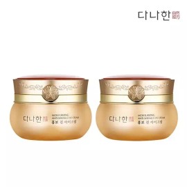 홍보 진 아이크림 30ml 2개 Promo Jin Ice Cream 30ml 2pcs