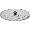 Garcima 14-Inch All-Purpose Lid, 36cm