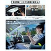 WEIPIN New Daihatsu Tanto Custom Custom Sunshade Front Tanto Fan