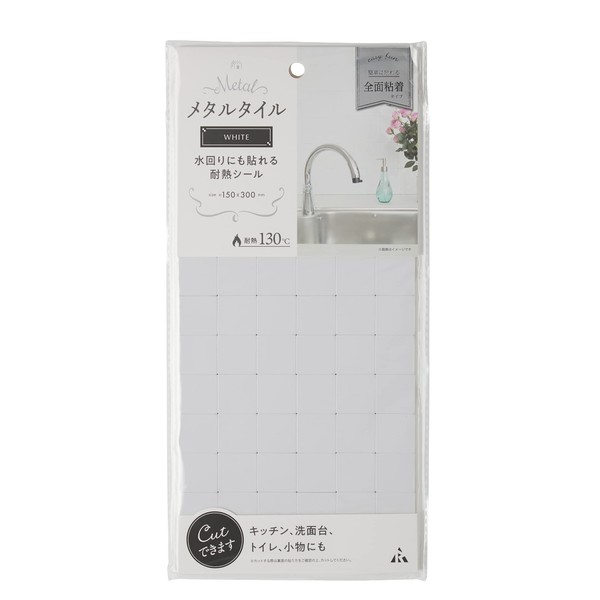 Earl AT-009 Wall Stickers, Width 5.9 x Depth 11.8 x