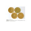 [or] 白竹 Basket Strainer