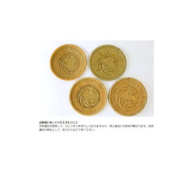 [or] 白竹 Basket Strainer