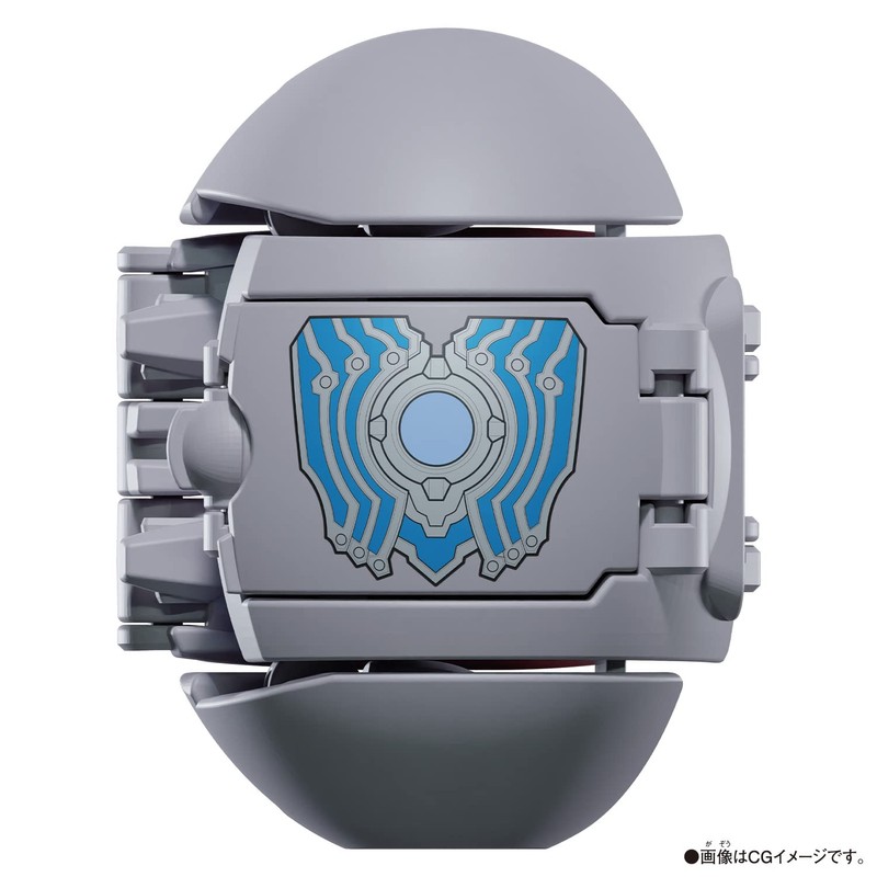 Bandai Ultraman Tiga Return Ultra Egg