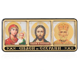 NKlaus NKlaus Ikone Autoplakette selbstklebende GM Von Smolensk Jesus Cristus - Nikolaus 11326