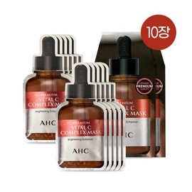 AHC 프리미엄 바이탈C 컴플렉스 마스크 27g 10장 AHC Premium Vital C Complex Mask 27g 10 Sheets