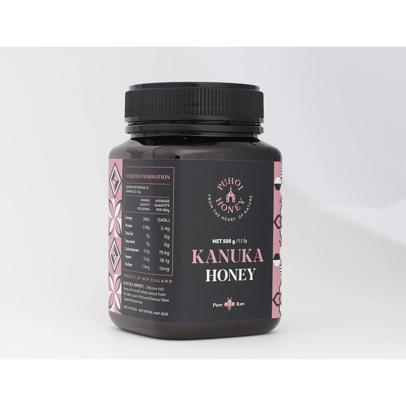 New Zealand 100% Pure & Raw Kanuka Honey 250g (8.8oz)
