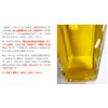 3 Bottle Set of 3 Bottles of Fresh Sesame Oil