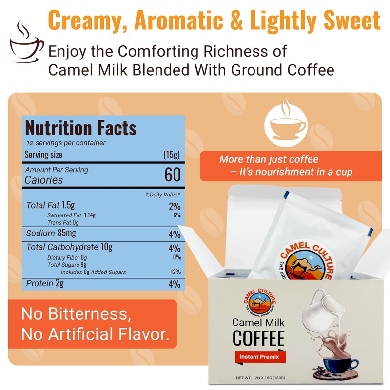 Camel Milk Coffee Instant Premix Sachets - Nutrient Rich -