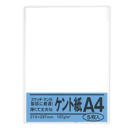 Papper A4 Size One, (Set of 5) – 051 