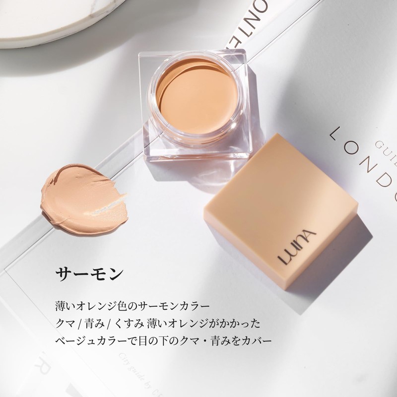 LUNA Conceal Pod Salmon 7g Korean Cosmetics