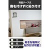 AllBright Bedroom Bedroom Sign Plate Pictogram Room Sign Door Sign