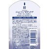 Johnson Body Care Dreamy Skin Relaxing Daily Hand Cream 1.8