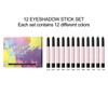 12pcs Eye Shadow Stick Waterproof Eyeshadow Stick Matte Eye Shadow