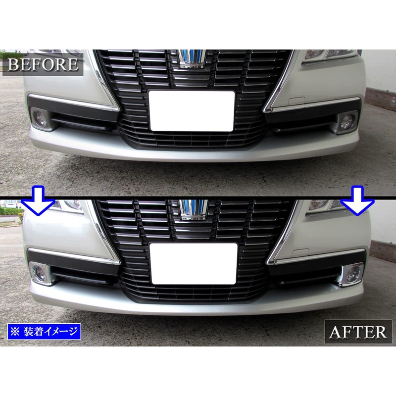 BRIGHTZ クラウンハイブリッド 210 前期 メッキフォグライトカバー Bタイプ 【 FOG-COV-107 】 AWS210