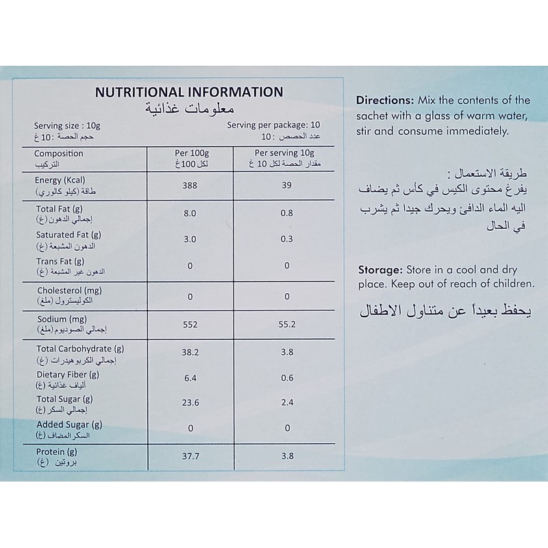 Edmark bio-elixir soy drink