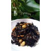 Natural Long Hijiki 7.1 oz (200 g) (Zipper Bag) Produced