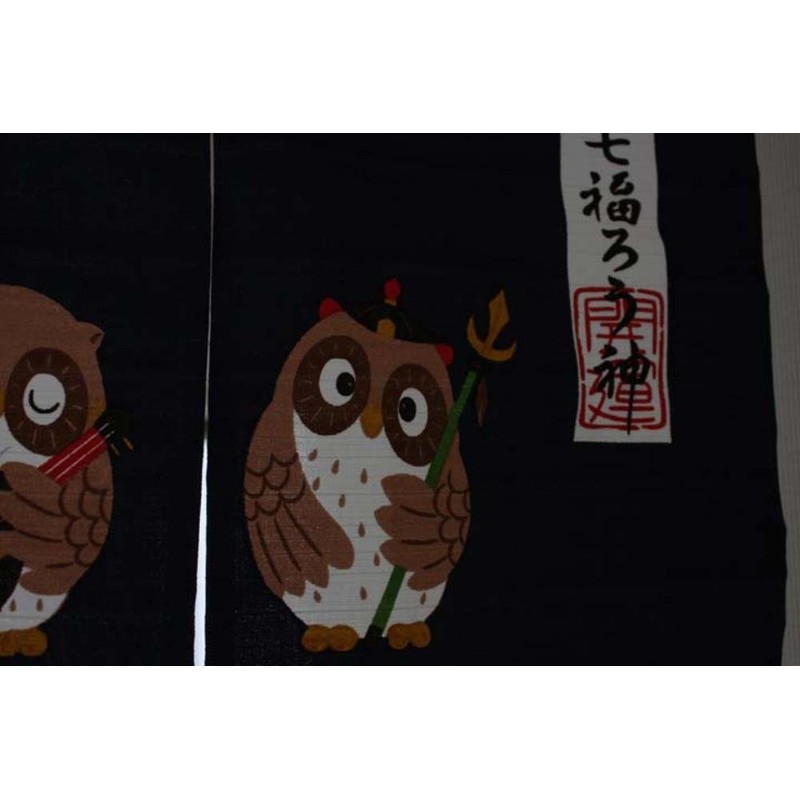 Made in Japan Noren Curtain Tapestry Sevens Owl