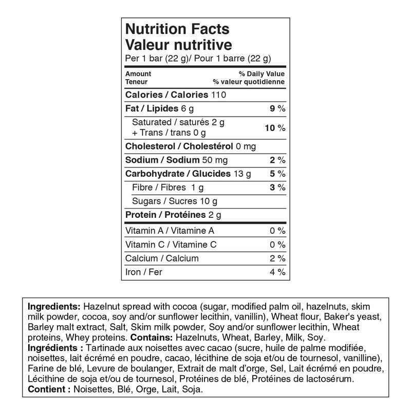 Nutella B-ready, 330g, 15 bars pack, Crunchy wafer filled with