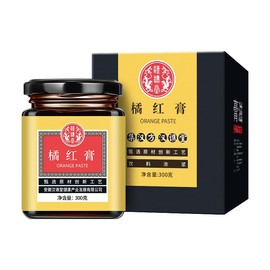 Exocarpium Citri Grandis 300g Citrus Red Cream for Coughing and Resolving Phlegm 化橘红膏滋