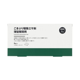 MUJI MAC81A4S Small Bait Exterminator for Thin Gap 8 Pieces