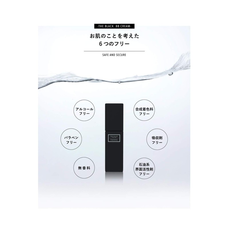 Rolandale x NULL BB Cream ROLAND BASIC 1.1 oz (32