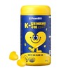 Frombio [프롬바이오]K-멀티비타민 구미(1개월) [FromBio] K-Multivitamin Gummies (1 Month)