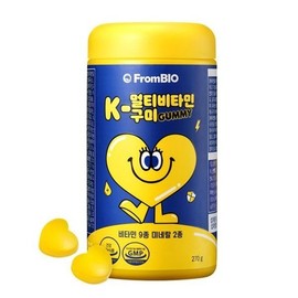 Frombio [프롬바이오]K-멀티비타민 구미(1개월) [FromBio] K-Multivitamin Gummies (1 Month)