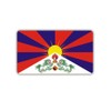 A1733 Sticker Tibet Flag Himalaya Buddhism Dalai Lama 7 x