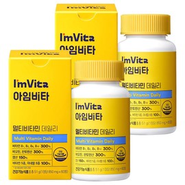 I'mvita daily multi vitamin, 60 tablets, 2 units / 아임비타 데일리 멀티 비타민, 60정, 2개