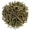 Lemon Grass Organic Herbal Tea - Lemony Sweetness - Lemongrass