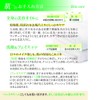 Kurobara Honpo Kurobara Tsubaki Oil | Hair Treatment | JUN