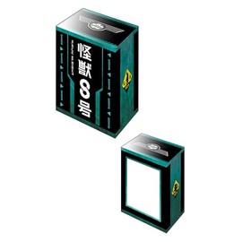 Bushiroad Deck Holder Collection V3 Vol. 1145 Anime "Kaiju No. 8"