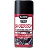 KURE Rubber Protectant Rubber Part Protection Agent