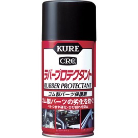 KURE Rubber Protectant Rubber Part Protection Agent