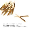 Honjien Tea Utensils, Japanese Confectionery Cutter, Tea Ceremony, Matcha, 100