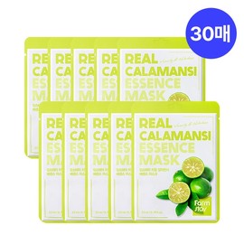 [330 won per sheet] Real essence mask pack 30 sheets, 15 types, monthly package - Calamansi 30 sheets (vitality) / [장당 330원] 리얼 에센스 마스크팩 30매 15종 한달패키지 - 깔라만시 30매(생기)