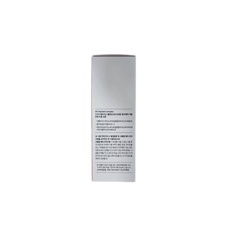 Centellian24 Madeca Micro Serum 50ml / 센텔리안24 마데카 마이크로 세럼