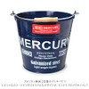 MERCURY Matte Black Regular Bucket 11.0 x 11.0 x 9.8