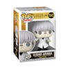 Funko POP! Animation: Tokyo Ghoul: Re - Kisho Arima -
