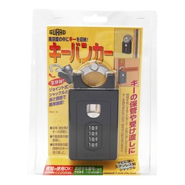 GUARD #370 Black Key Banker